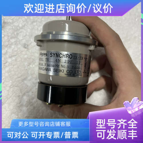 议价TAMAGAWA TS4N39E11 同步电机