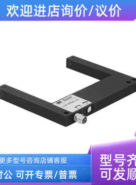 议价堡盟Baumer传感器HOG10DN1024I+FSLN=900RPM 10218950IFRM08P