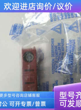 议价GE 辅助触点P9B01VN187001