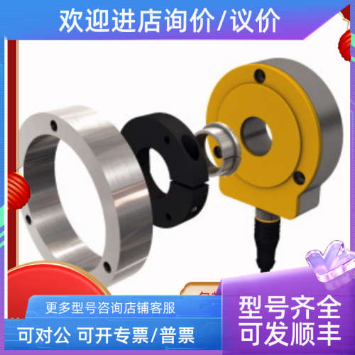 议价BIM-UNT-AP6X-06-RS4/S1160图尔克传感器