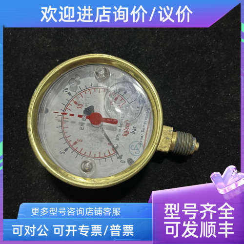 议价SAUER CI.1.6  0-16bar 压力表