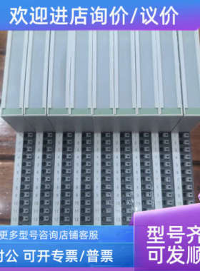 议价 TURCK 图尔克 BL20-E-4AI-TC 6827367 照片