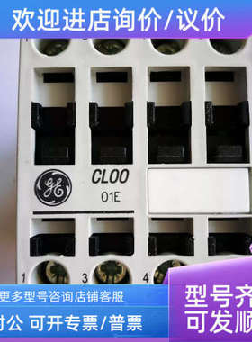 议价GE通用直流接触器CL00D301T 24VDC