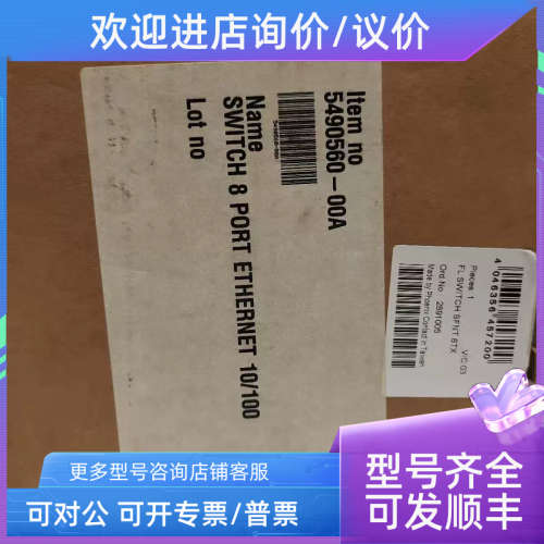 议价FL SWITCH SFNT 8TX 菲尼克斯交换机