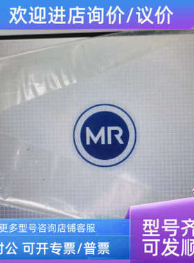 议价TAPCON BPL 5811915 MR载调压变压器控制器价沟通