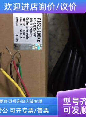 议价泰科思tecsis压力传感器F1821-100KG