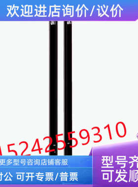 议价1216477 SGS4-S076P7PS2T03 西克光栅 SLG1周