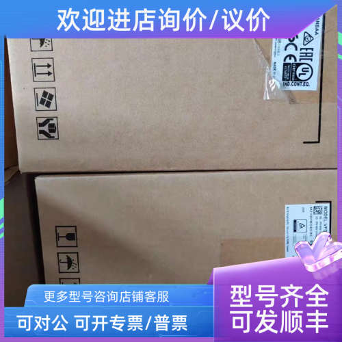 议价台达变频器VFD4A2MS43ANSAA