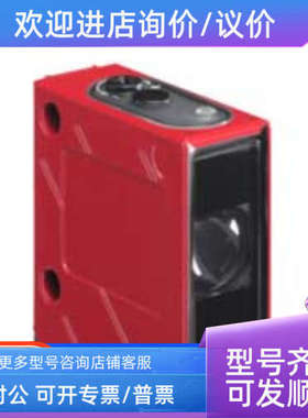 议价50113785 KRTM 3B/4.1121200-S8劳易测传感器