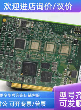 议价康耐视/Cognex CFG-8501-000 Rev FMFG 801-8501-11R 视频采