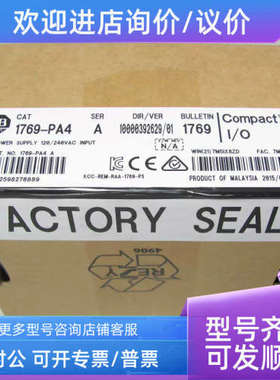 议价AB 1783-ETAP 1783-ETAP1F 1783-ETAP2F 1783-US16T 1783-US5