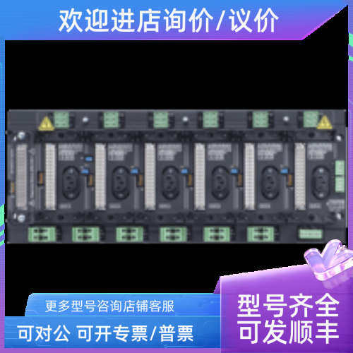 议价PS3500-TB-6工业电源底PS3500-TB-3