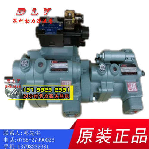 议价HHPC双联泵PP36-A3/A2/A1-F-R-2A/2B+P08/P16/P22/P36-A1/A2/