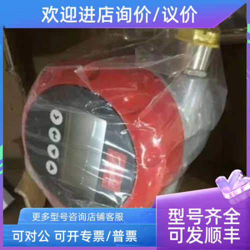议价MP55 060B017266 060B017366 060B029966压差控制器