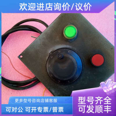 议价MANUAL PULSER NEMICON手轮 UFO-01-2D