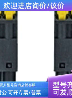 议价PILZPNOZ X Set spring loaded terminals P1+P2  374290