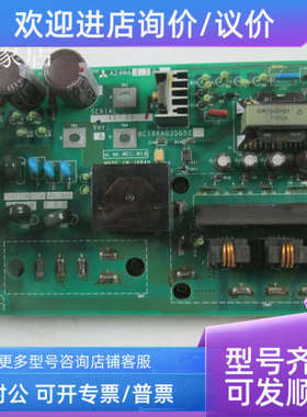 议价FR-A240-2.2K变频器电源驱动模块 A24MA2.2B BC186A035G52