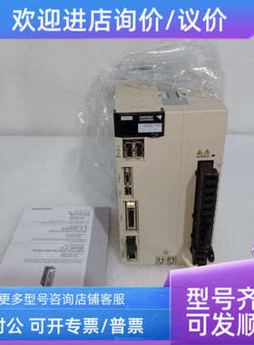 议价400WSGMJV-04ADE6S/E/SGDV-2R8A01B/A11B002000