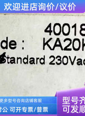 议价BEKO贝克欧4003051 4001841 2000018 2000021 2000154 400025