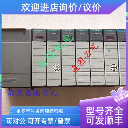 议价AB罗克韦尔 1746-N2 IB16 OB16 IA16 IM16 IB32 OB32 OW16