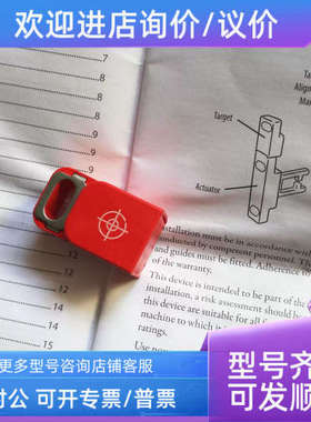 议价ab罗克韦尔 440G-ATZA 安全门开关附件