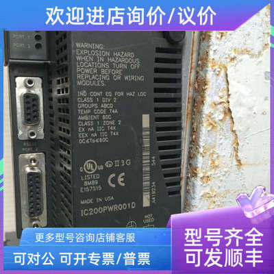 议价IC200ALG230 GE模块IC200ALG230D 甩卖