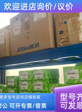 议价SAGINOMIYA鹭宫RPV-1205BYF A4RN  RPV-1205BYF AADN
