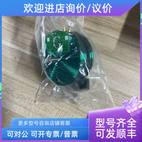 议价MIDORI CPP-45-6电位器
