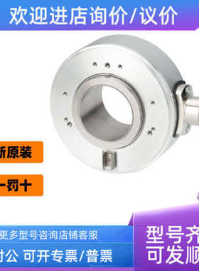 议价库伯勒8.F5883.6424.G321.K036风力发电机械工业编码器