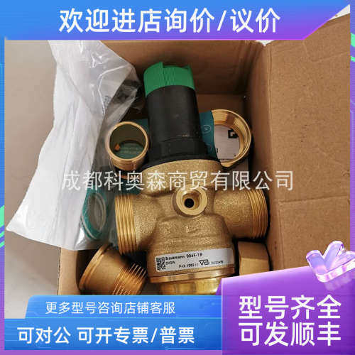 议价 D06F-1B自水减压阀DN25黄铜滤碗调压阀