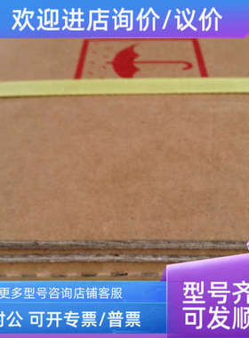 议价THKHRW27CR1UU+220L可