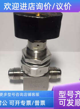 议价FUJIKIN FUDDFL-71-6.35-NL DIAPHRAGM 手动隔膜阀