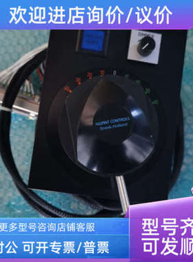 议价KUANT方位控制杆SCHOTTEL 14200936 116807 ENS-08-9158