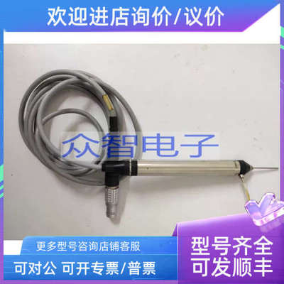 议价Bruel&Kjaer 4182型探头传声器BK 4182 B&K TYPE 4182