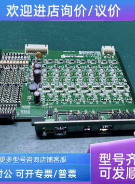 议价  IAI IABK8101 010 常 照片