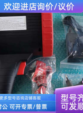 议价LAVASTiCA探测器灯 LAV- FT-02