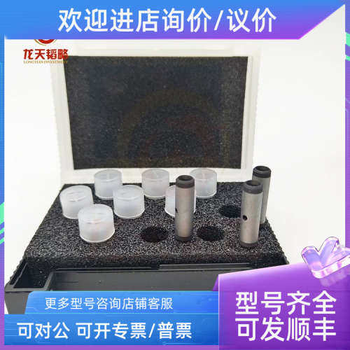 议价正口瓦里安Spectr AA220长寿命原子吸收石墨管63100012EL