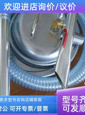 议价VS550W-F百乐威/布鲁伯克/BLOVAC工业吸尘器/真空器/VS550W-F