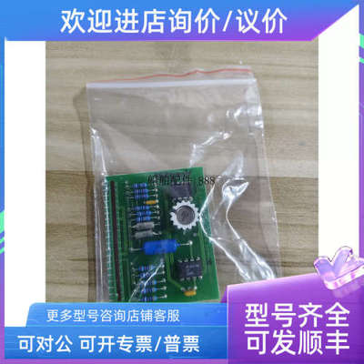 议价HE220265B    NN-803.2