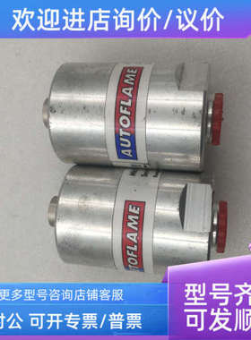 议价AUTOFLAME MK8 AirSensor-MM800113  GasSensor-MM80008