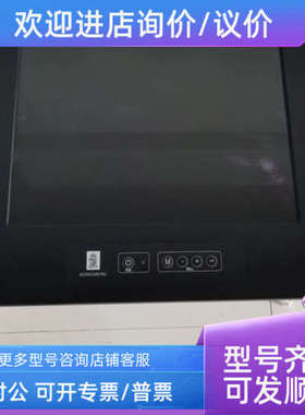 议价DuraMON15 LED ISIC显示器