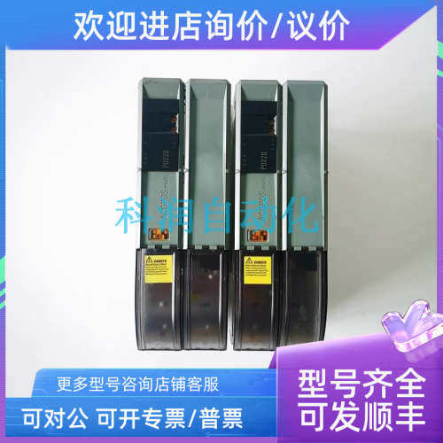 议价B&R贝加莱ACOPOS MULTI伺服电源8B0P0220HC00.001-1