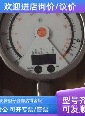 议价IFM易福门PG2793 PG2453