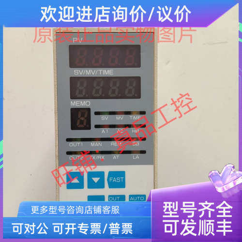 议价FCR-13A-S/M JCS-33A-S/M神港SHINKO温控器图