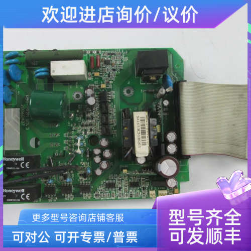 议价-9G-1R5T4 1.5KW 变频器NER W9G-2R2M V3.3电源驱动模块