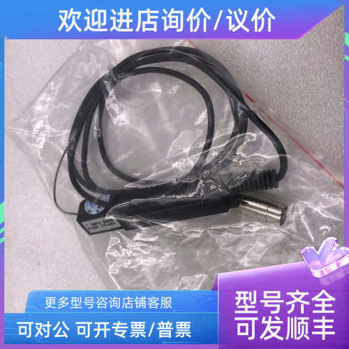 议价DOSTMANN electronic 温度感应器26FD 006D P100 170201