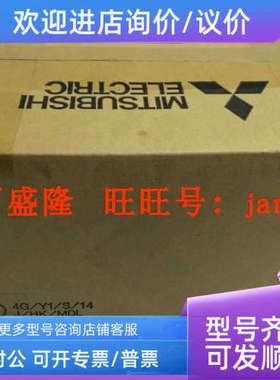 议价/Q7BAT Q7BATN-SET Q8BAT Q8BAT-SET