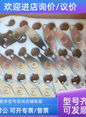 议价2455R 82-715 L120C恒温器2455R 9082-463 L110C