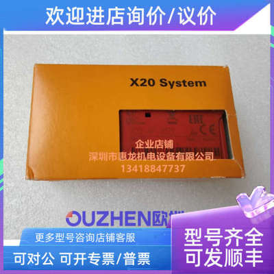议价 奥地利模块 X20AP3131 X20AP3132 X20AP3122