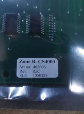 议价Loop B .CS4000 462003 警z电路Zone B .CS4000 462